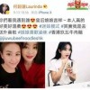 明星黑料网,明星黑料网背后的真相与影响